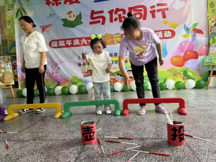 图片 2.png