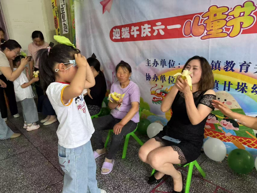 图片 4.png