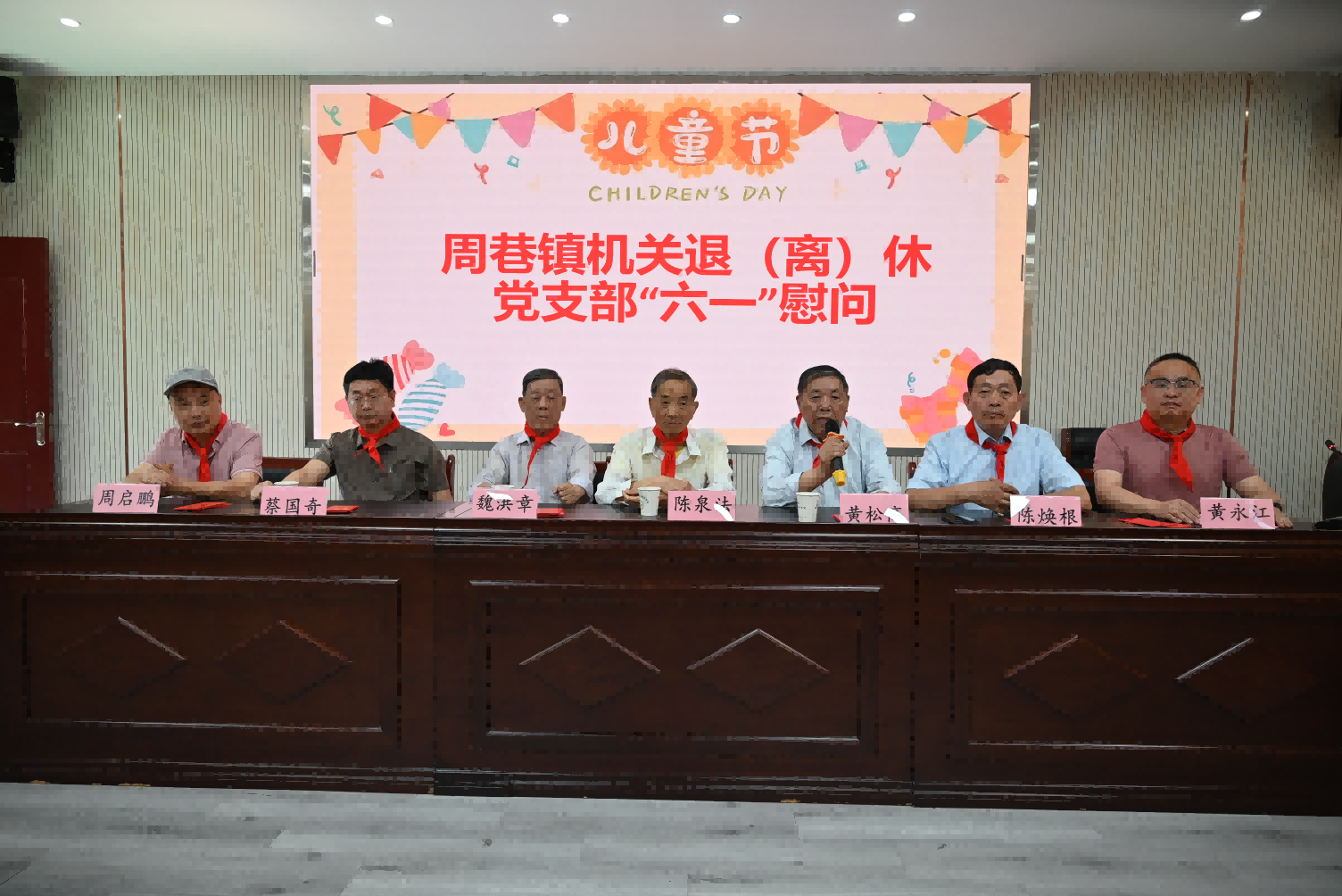 图片 1.png
