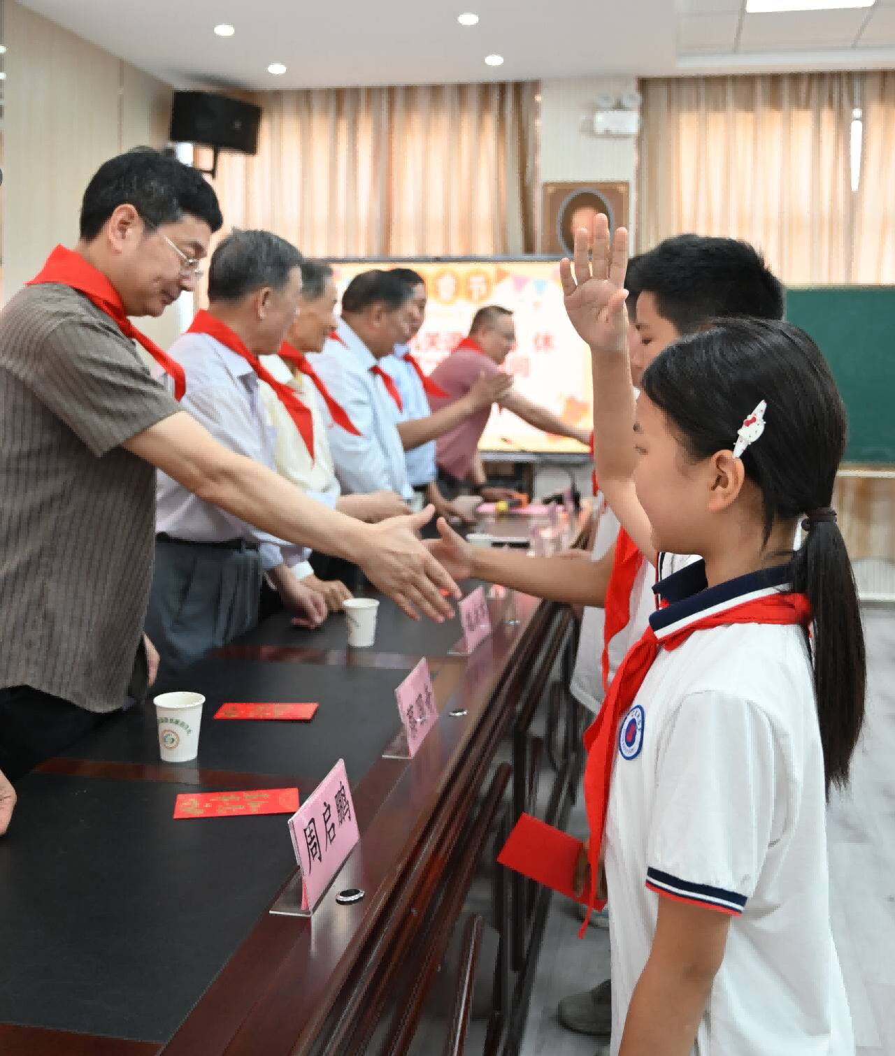 图片 3.png