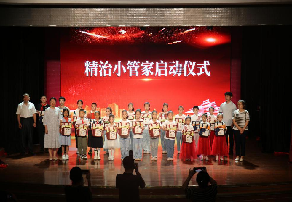 1752464610726760.png 图片 17.png