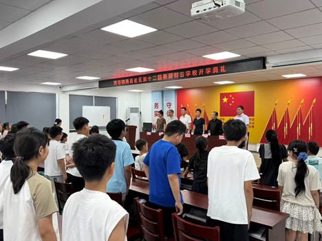 1783407745316876.jpg 图片2.jpg