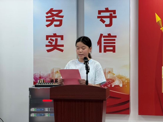1783407755113549.jpg 图片3.jpg