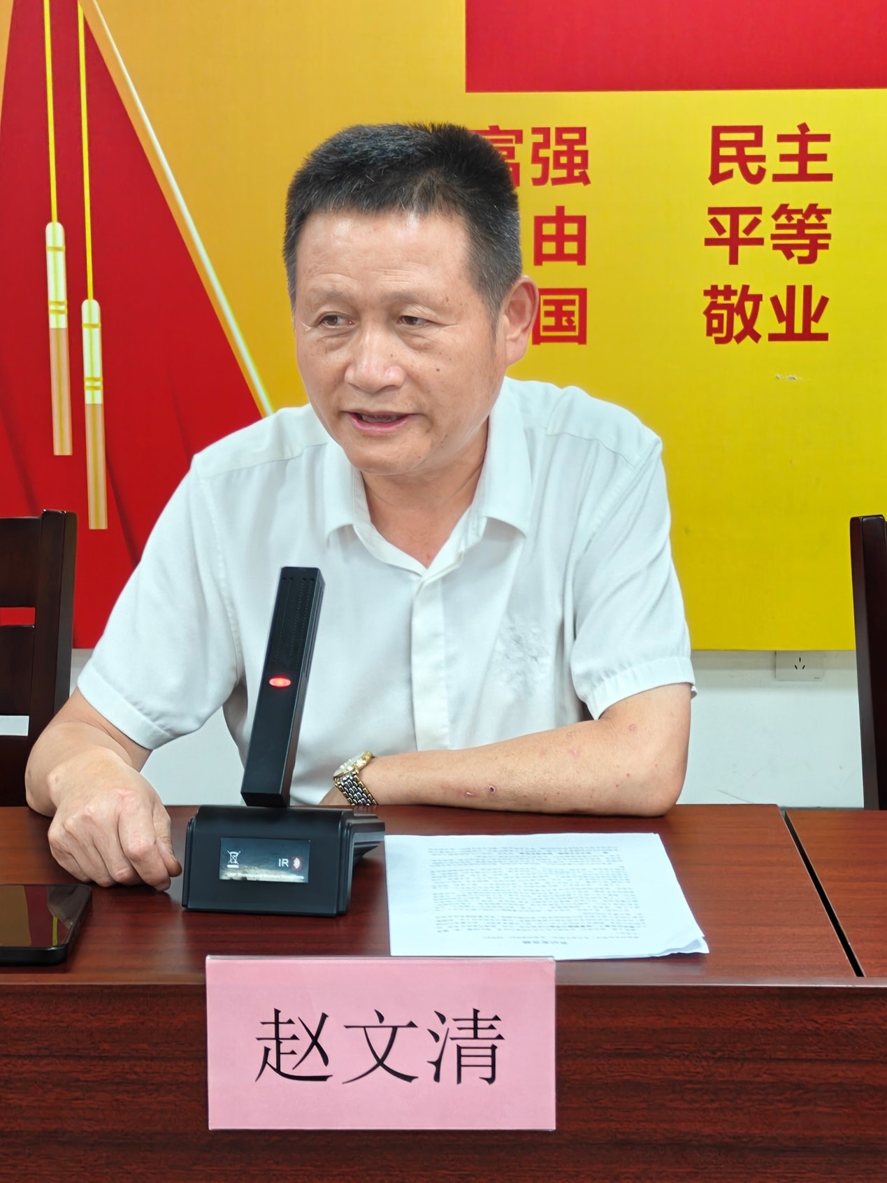 1783407812402189.jpg 图片7.jpg