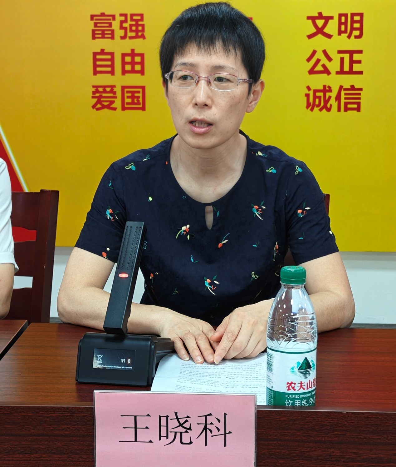 1783407822271797.jpg 图片8.jpg