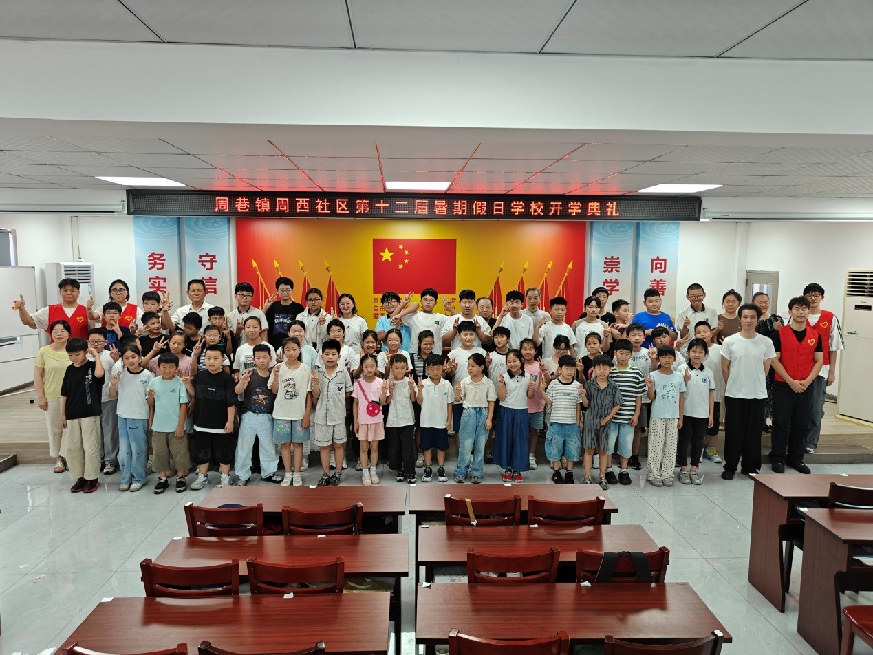 1783407832950878.jpg 图片9.jpg