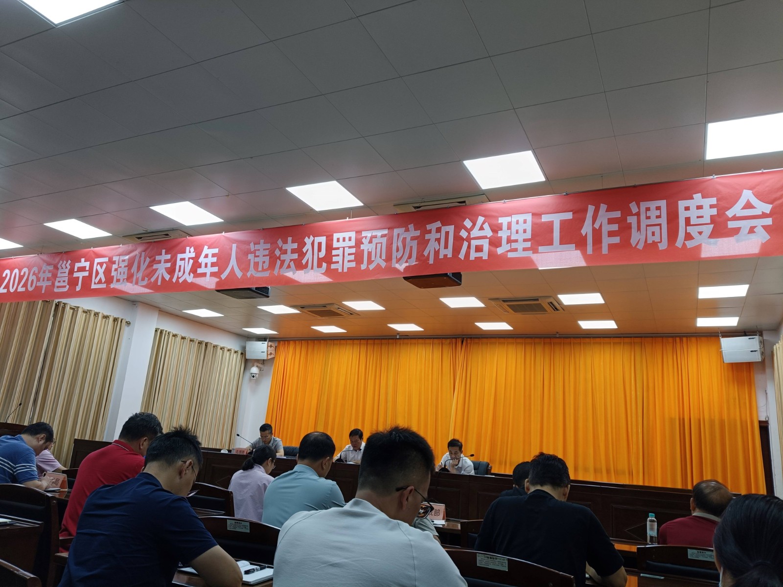 1783930276270063.jpg 微信图片_20260713160709_829_72.jpg