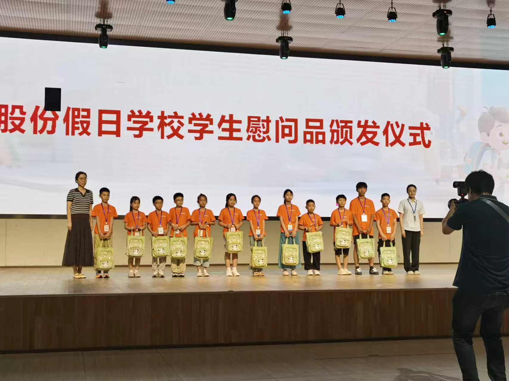 微信图片_20260714154148.jpg