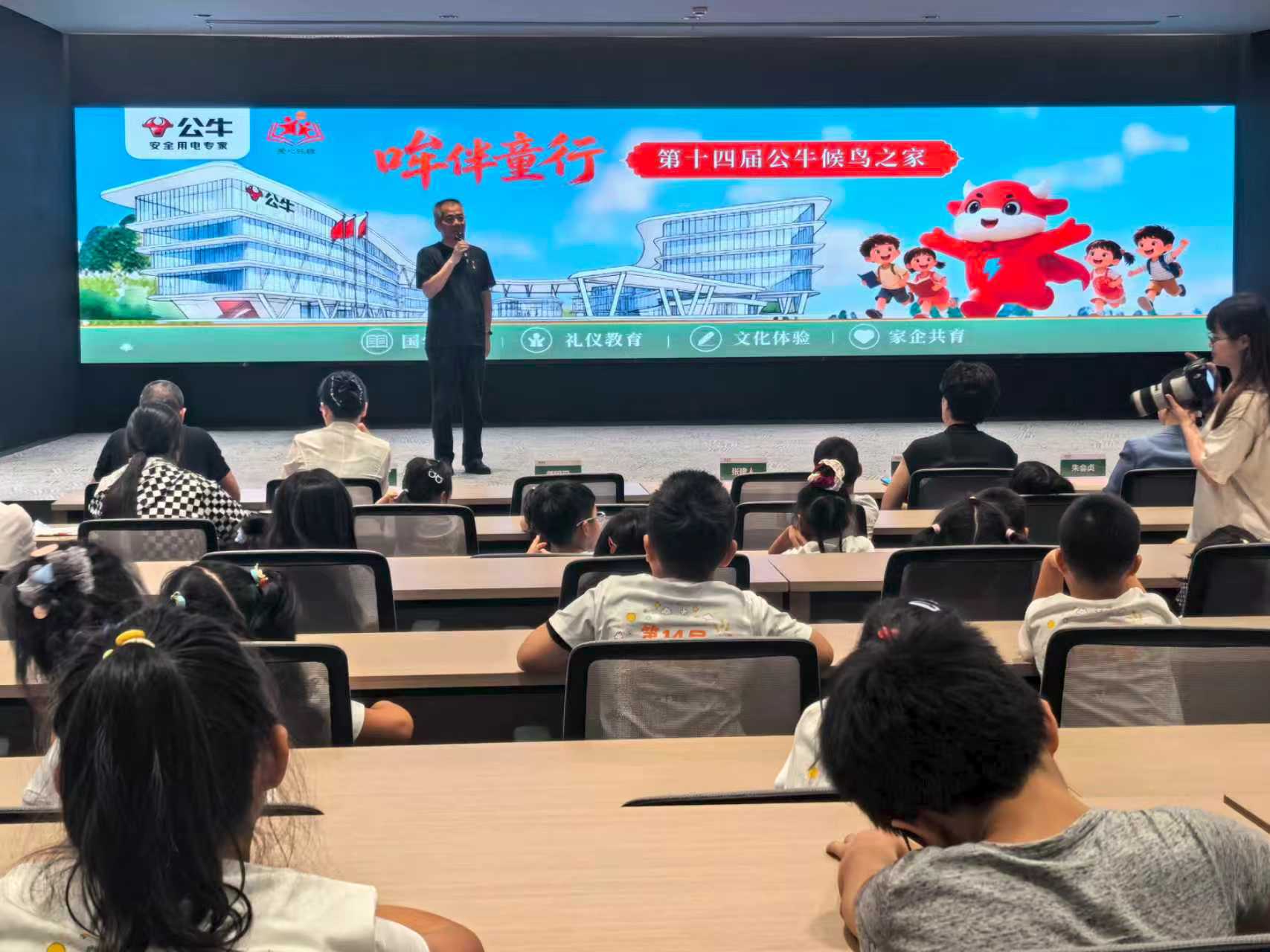 微信图片_20260714154152.jpg