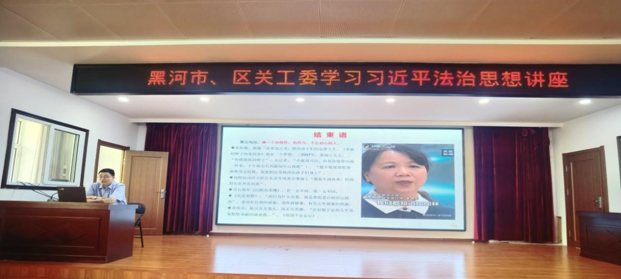 1785398629648349.jpg 图片3.jpg