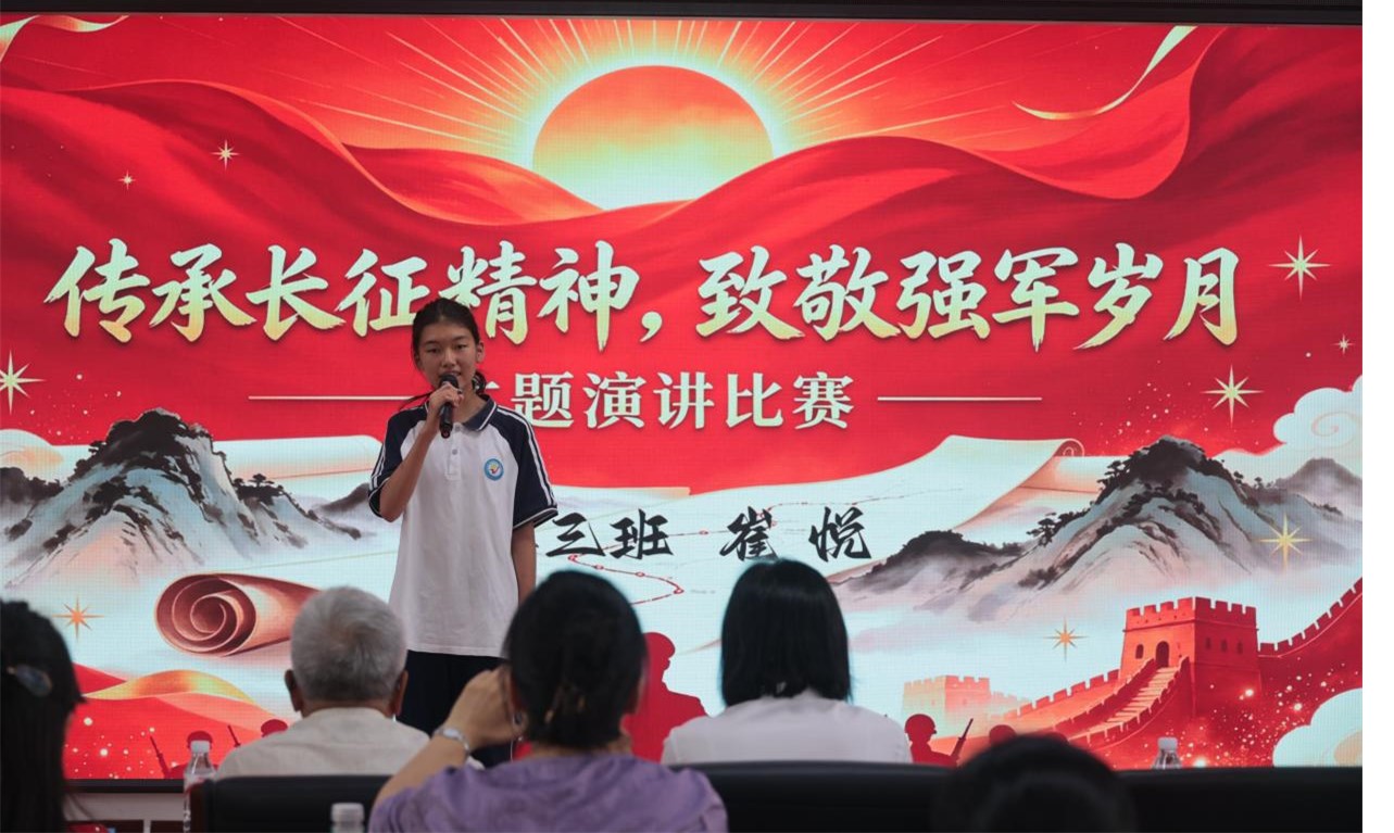 1785832395287947.jpg 图片1.jpg