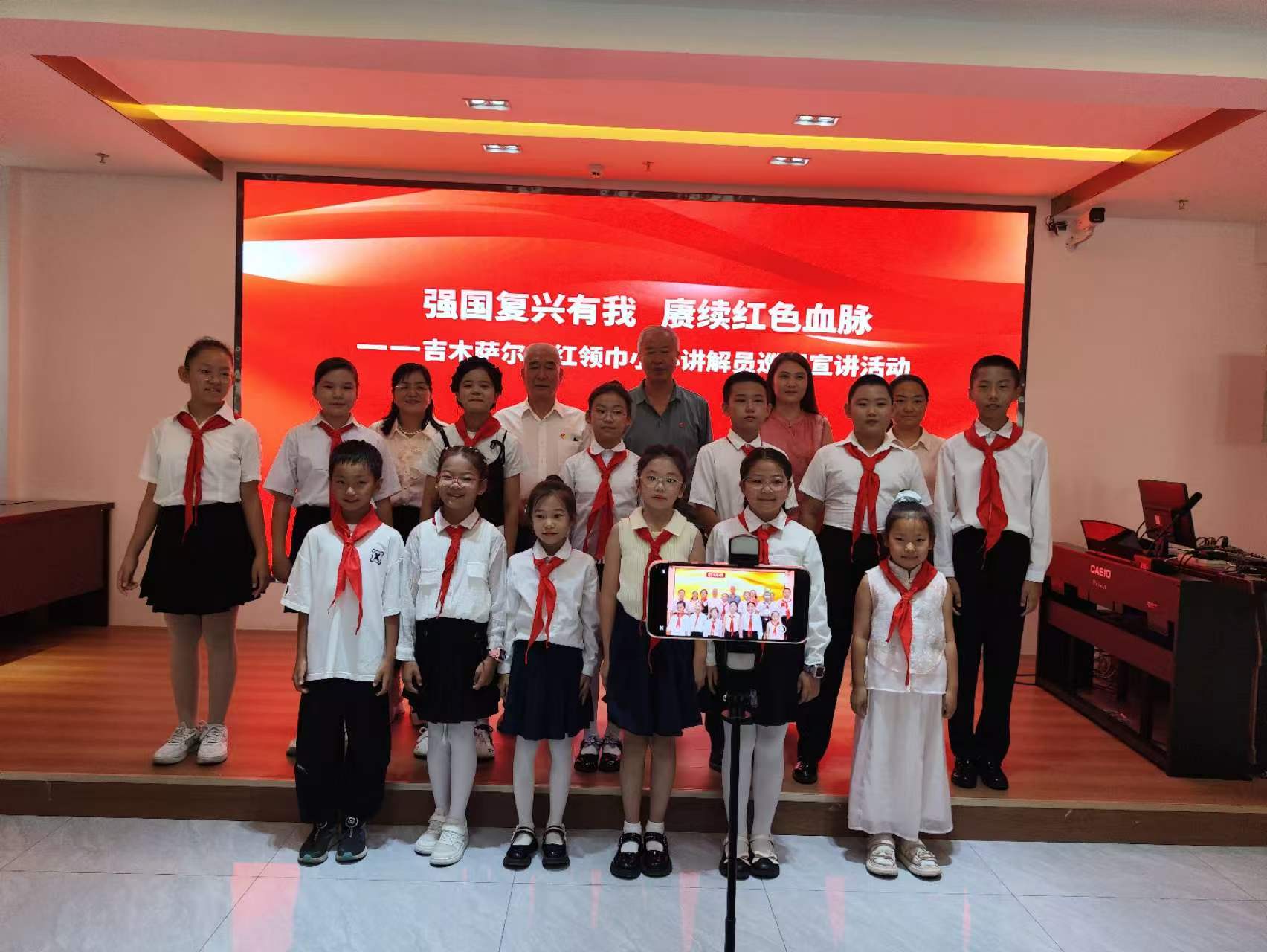 合影留念.jpg