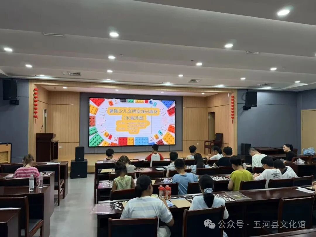 1787299129765888.jpg 微信图片_20260821155709_14_138.jpg