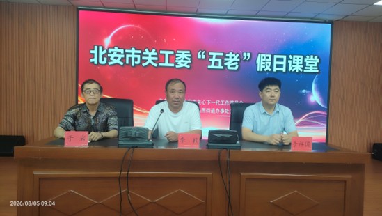 1787713358404907.jpg 图片1.jpg
