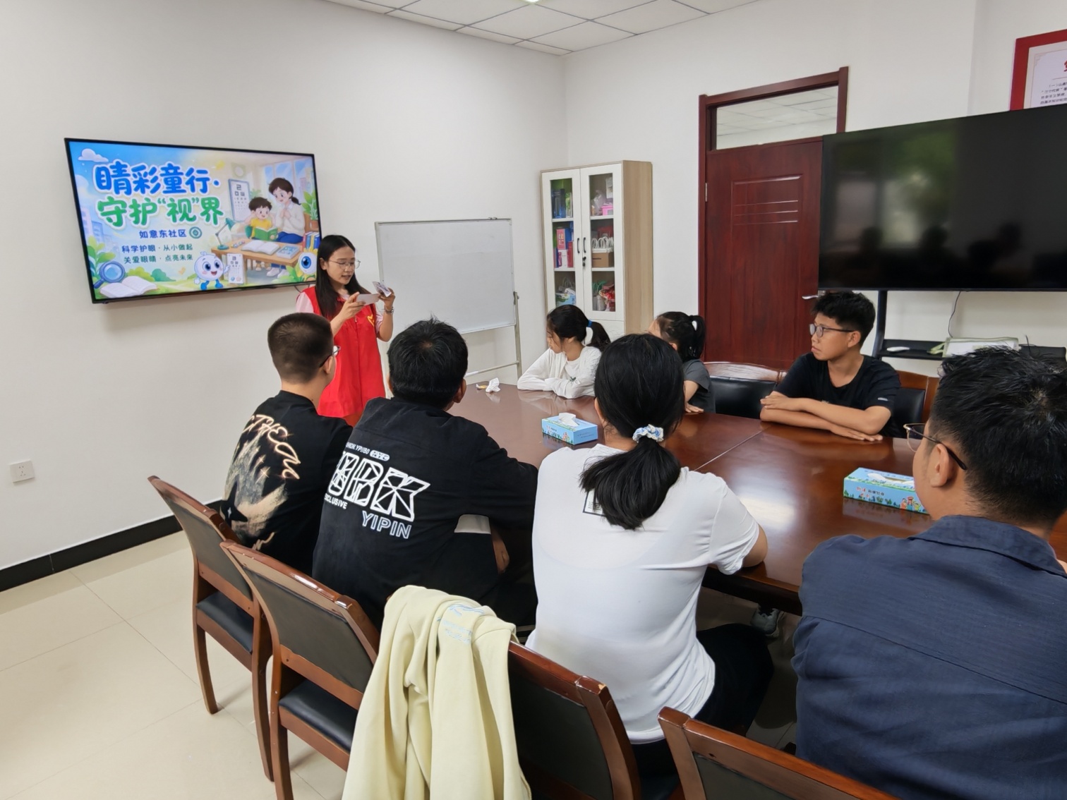 睛彩童行 守护视界——内蒙古自治区赤峰市元宝山区西城街道如意东社区关工委举办青少年视力保护讲座