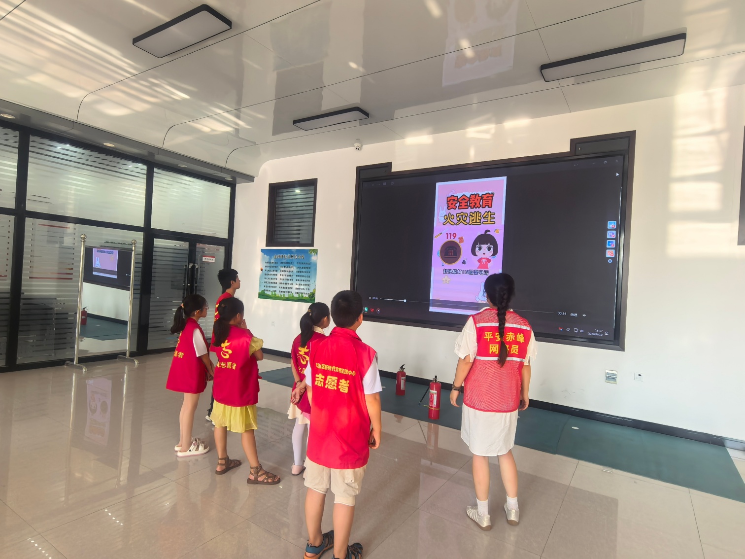 安全教育进社区 守护平安伴——内蒙古赤峰市元宝山区西露天街道金河湾社区关工委开展青少年安全教育
