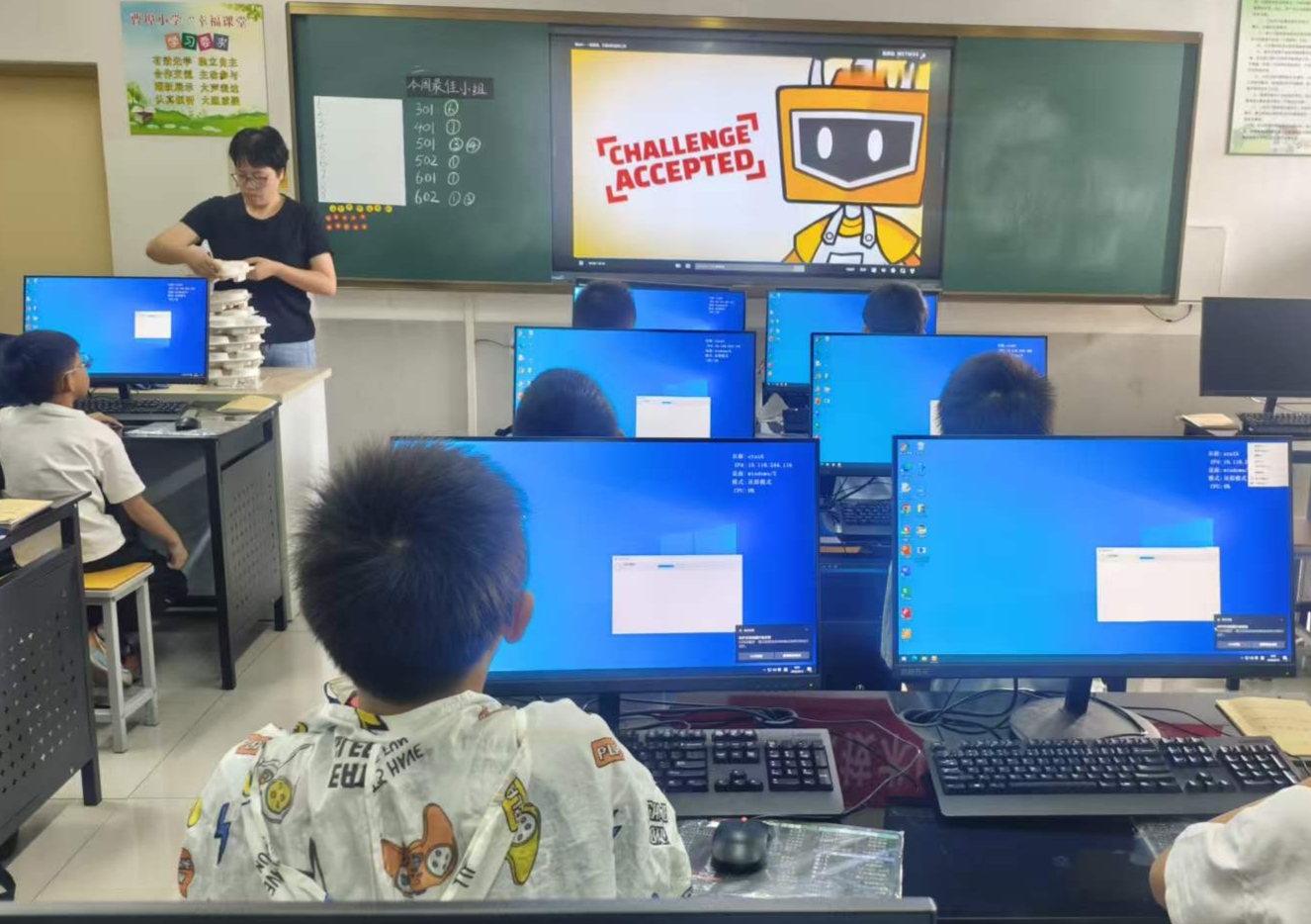 代码启童智 科技伴成长——江苏省南通市如东县曹埠小学编程教育点亮孩子未来