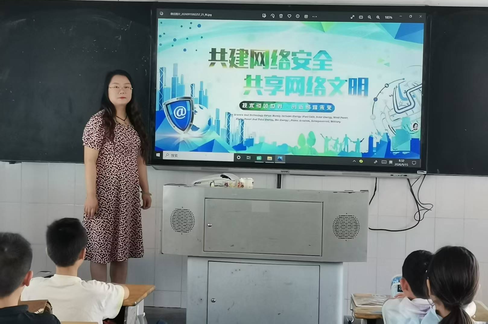 共筑网络安全防线 共享清朗e空间——江苏省南通市如东县曹埠镇曹埠小学开展网络安全教育活动侧记
