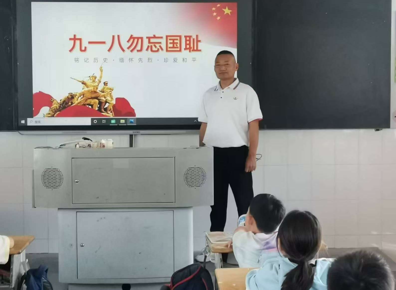 勿忘国耻 爱我中华——江苏省南通市如东县曹埠小学开展“九一八”主题教育活动纪实