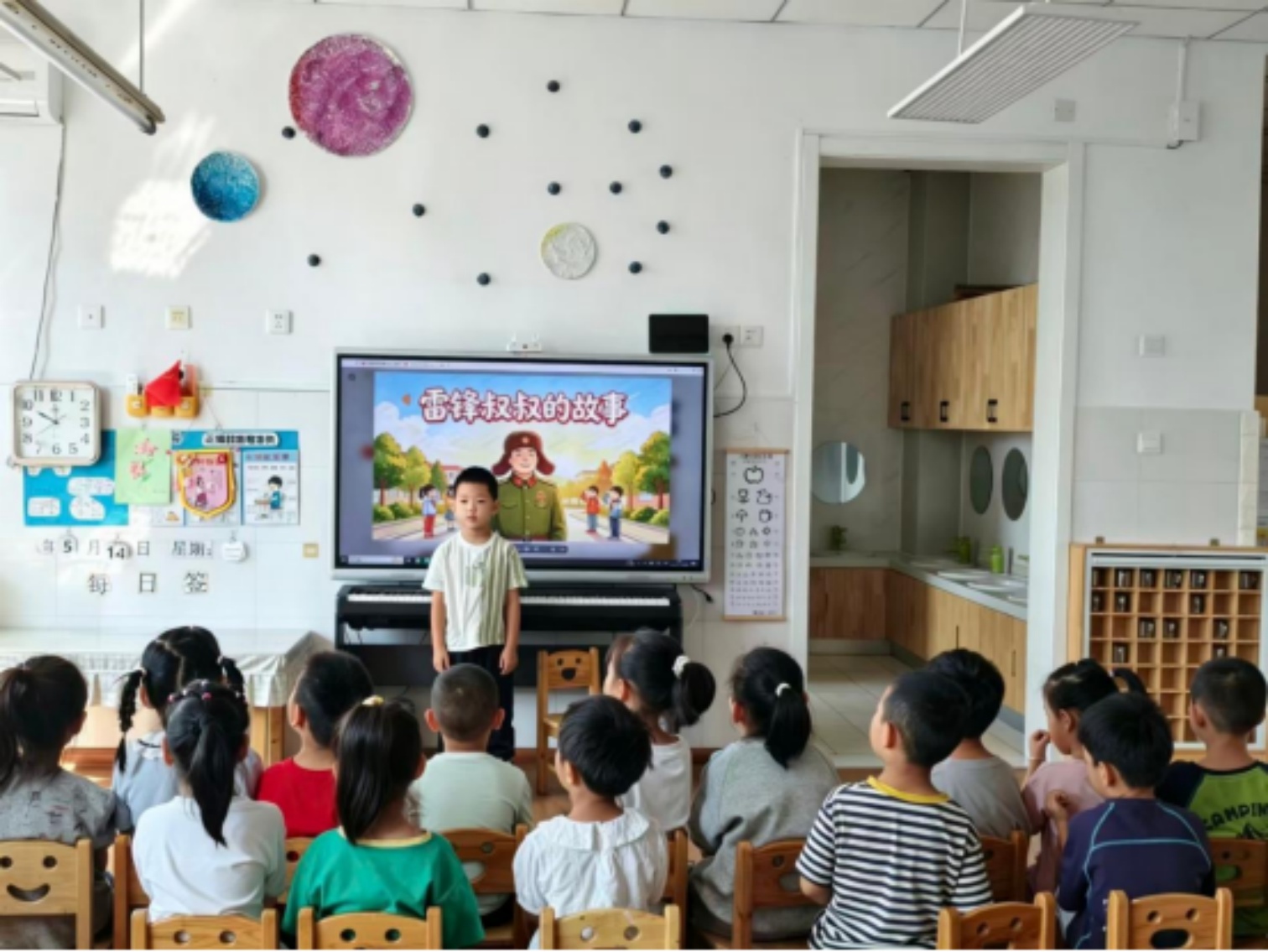 雨润满园  声耀童心——内蒙古自治区赤峰市元宝山区第四幼儿园关工委开展推普周系列活动