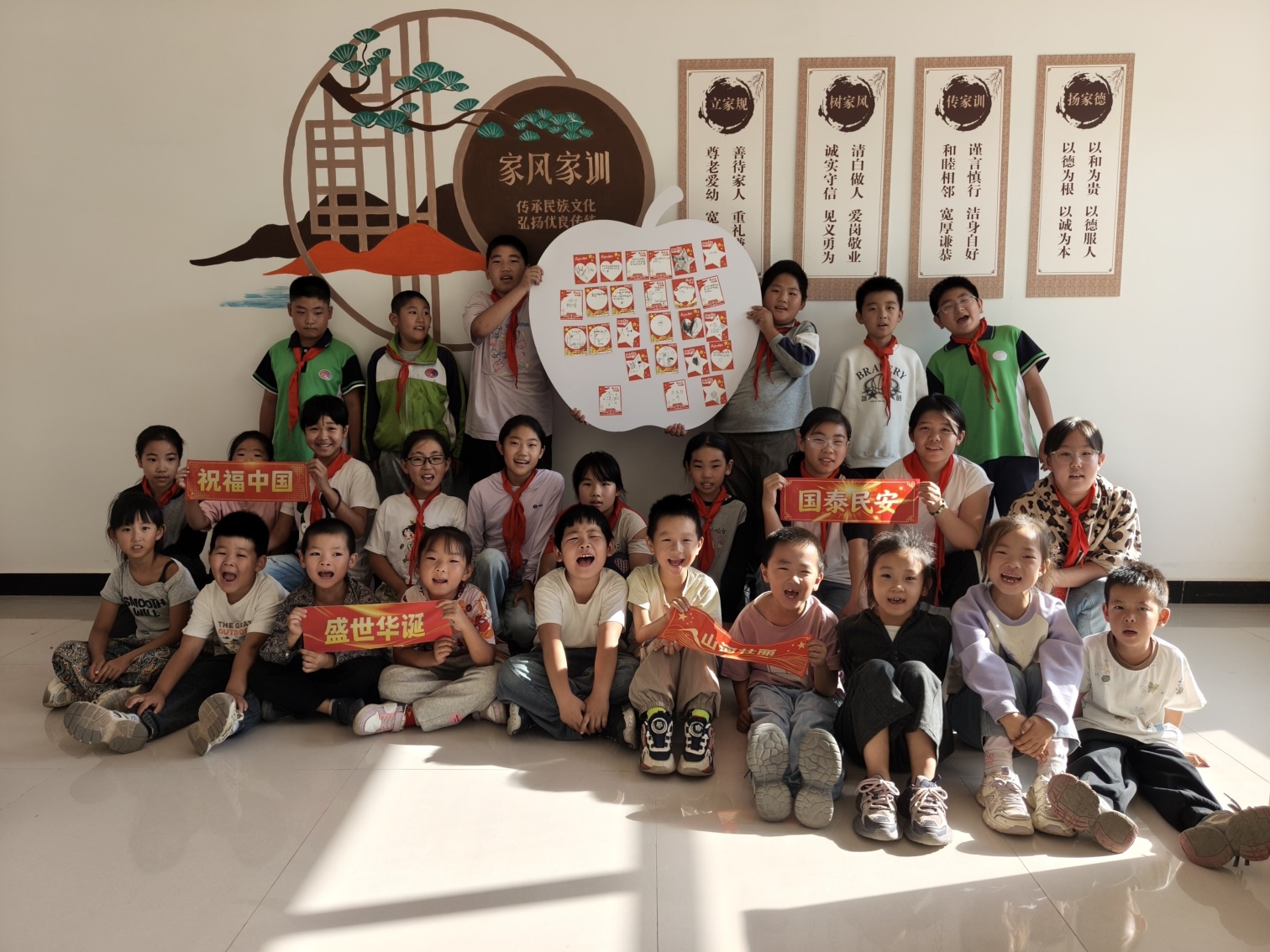 童心迎双节 筑梦向未来——内蒙古赤峰市元宝山区五家镇关工委开展儿童国庆中秋主题实践活动