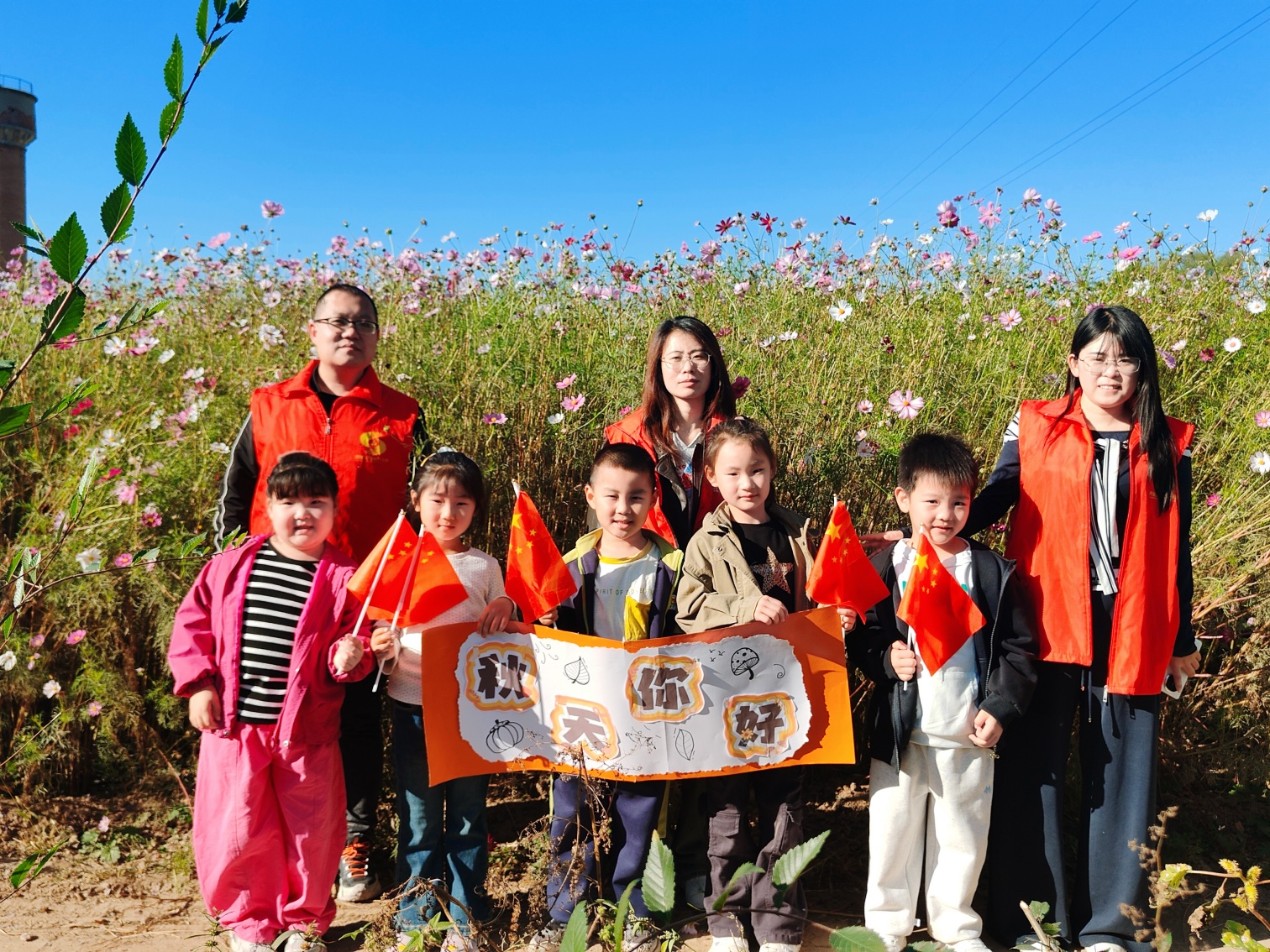 秋日研学润童心  实践育人庆华诞——内蒙古赤峰市元宝山区云杉路街道云杉路社区关工委开展国庆庆祝活动
