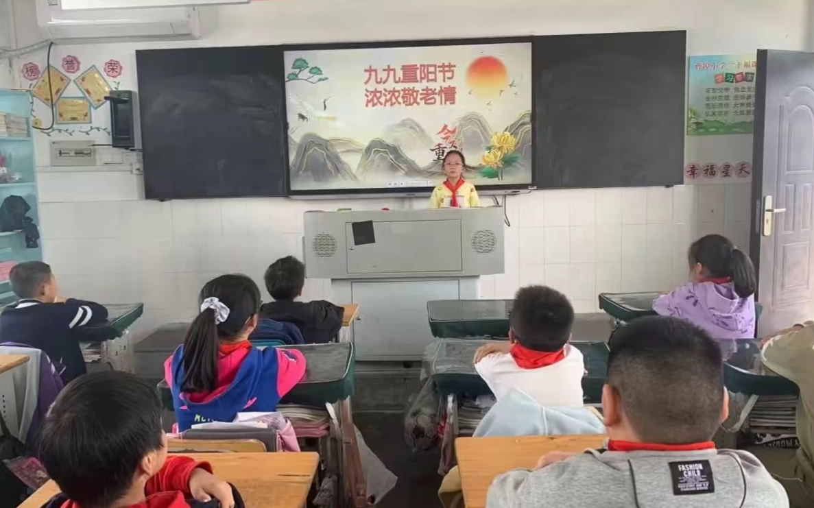 九九话重阳  浓浓敬老情——江苏省南通市如东县曹埠镇联合开展重阳节主题教育活动