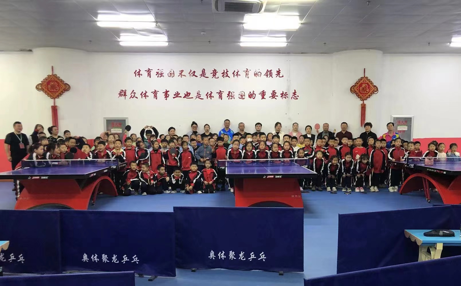 “五老”助学育英才 体教融合谱新篇