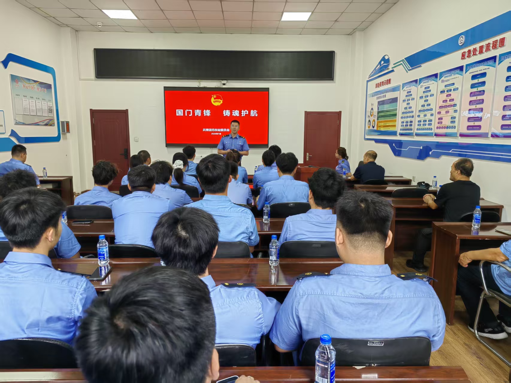 中国铁路沈阳局集团公司沈阳区域关工委——追寻红色足迹，牢记青春使命