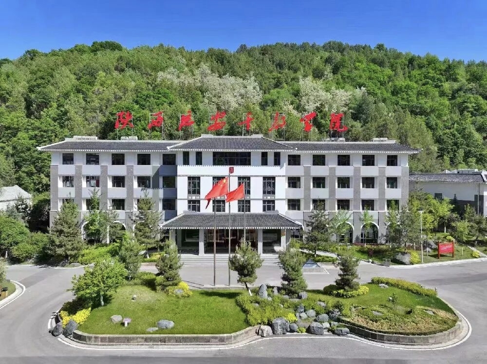 从“工作做成风景”到“生活过成风景”——全国优秀老干部工作者王志荣应邀为安康市离退休干部党支部书记暨党务工作者培训班授课