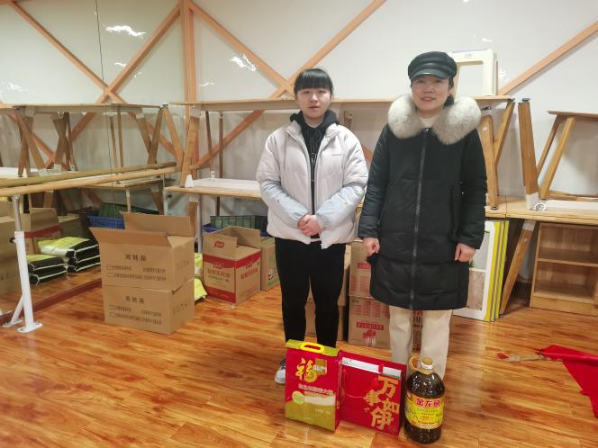 四川省成都市金牛区黄忠社区关工委开展新春关爱走访慰问活动