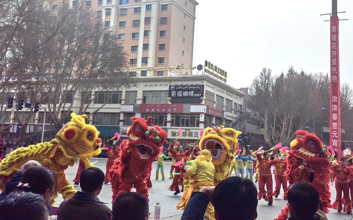 新疆喀什泽普县组织老干部参加“龙腾盛世 春到万家”元宵节社火文艺展演