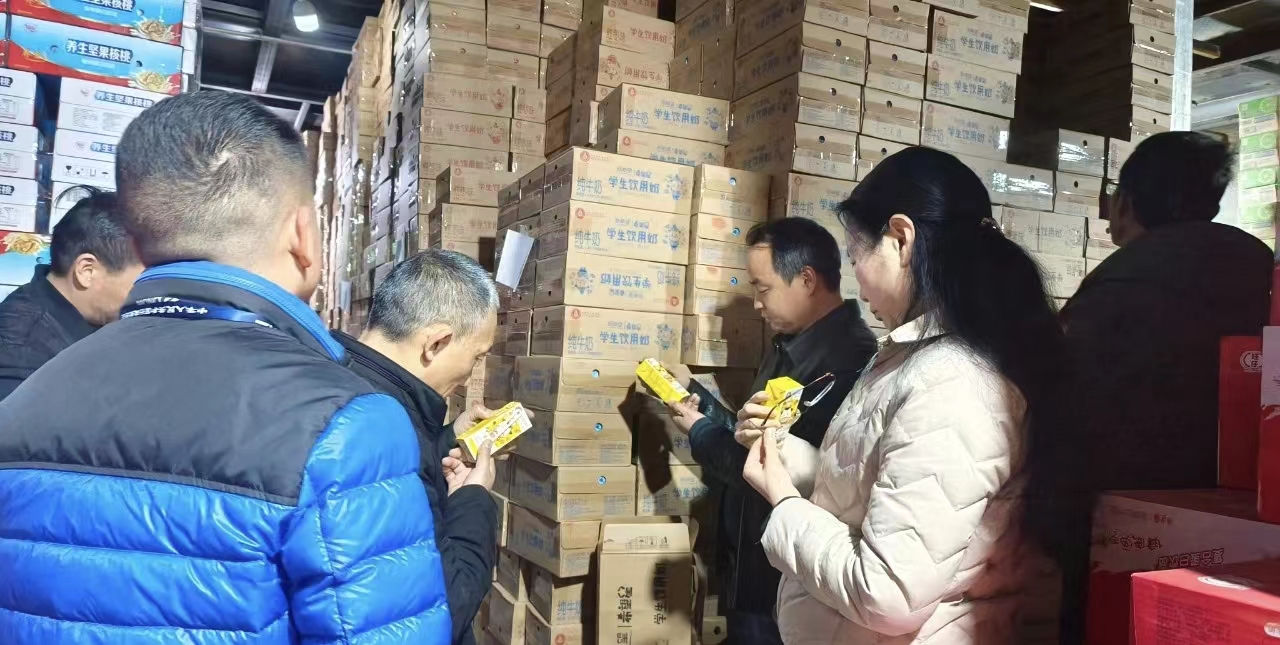四川省凉山州甘洛县多部门联合开展开学前营养餐配送点专项检查