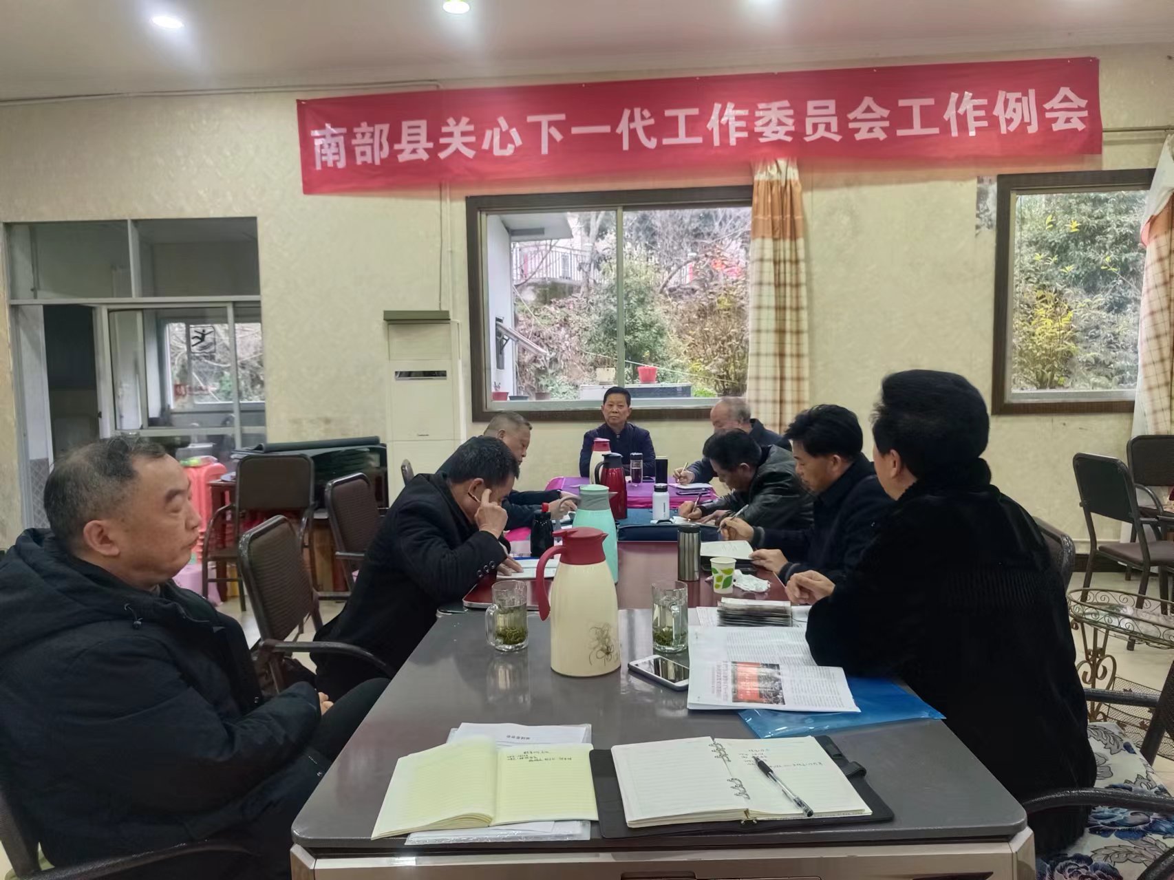 南充市南部县关工委召开德育工作推进会