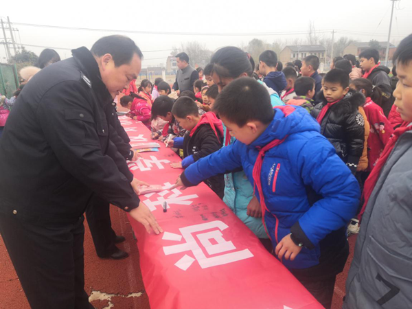 安徽省合肥市肥东县白龙镇关工委切实抓好未成年人“防范网络沉迷”工作
