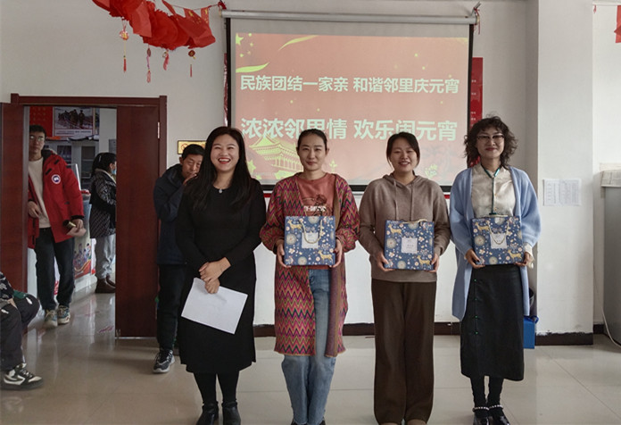 浓浓邻里情 欢乐闹元宵——内蒙古赤峰市元宝山区平庄城区街道锦山社区关工委开展“浓浓邻里情 欢乐闹元宵”主题活动