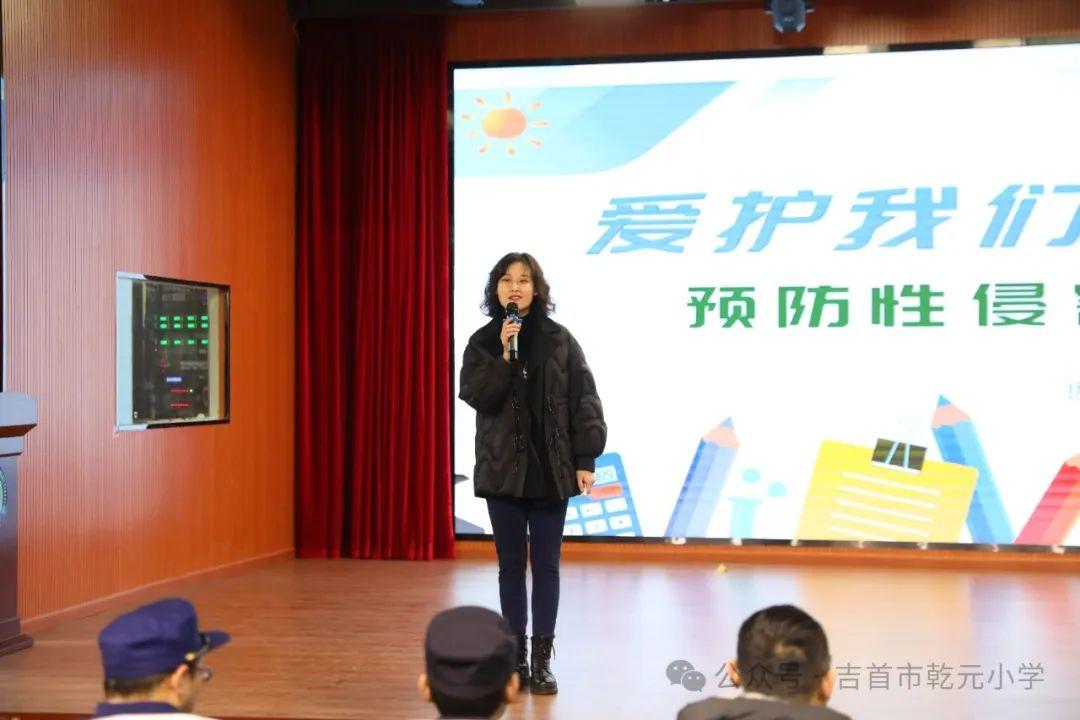 湖南省吉首市司法局关工委：利剑护蕾·开学第一课