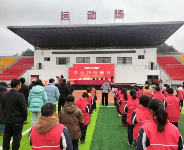开学禁毒第一课，健康无毒护成长：贵州省贵阳市乌当区进校园开展“开学禁毒第一课”