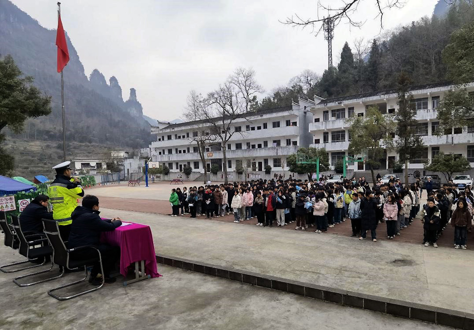 湖南省吉首市矮寨镇中学关工委：交通宣传进校园 守护平安成长路
