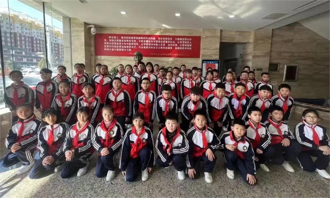 辽宁省锦州市：凌海市凌水小镇学校关工委上好开学第一课，组织学生走进“学雷锋教育基地”开展主题研学活动