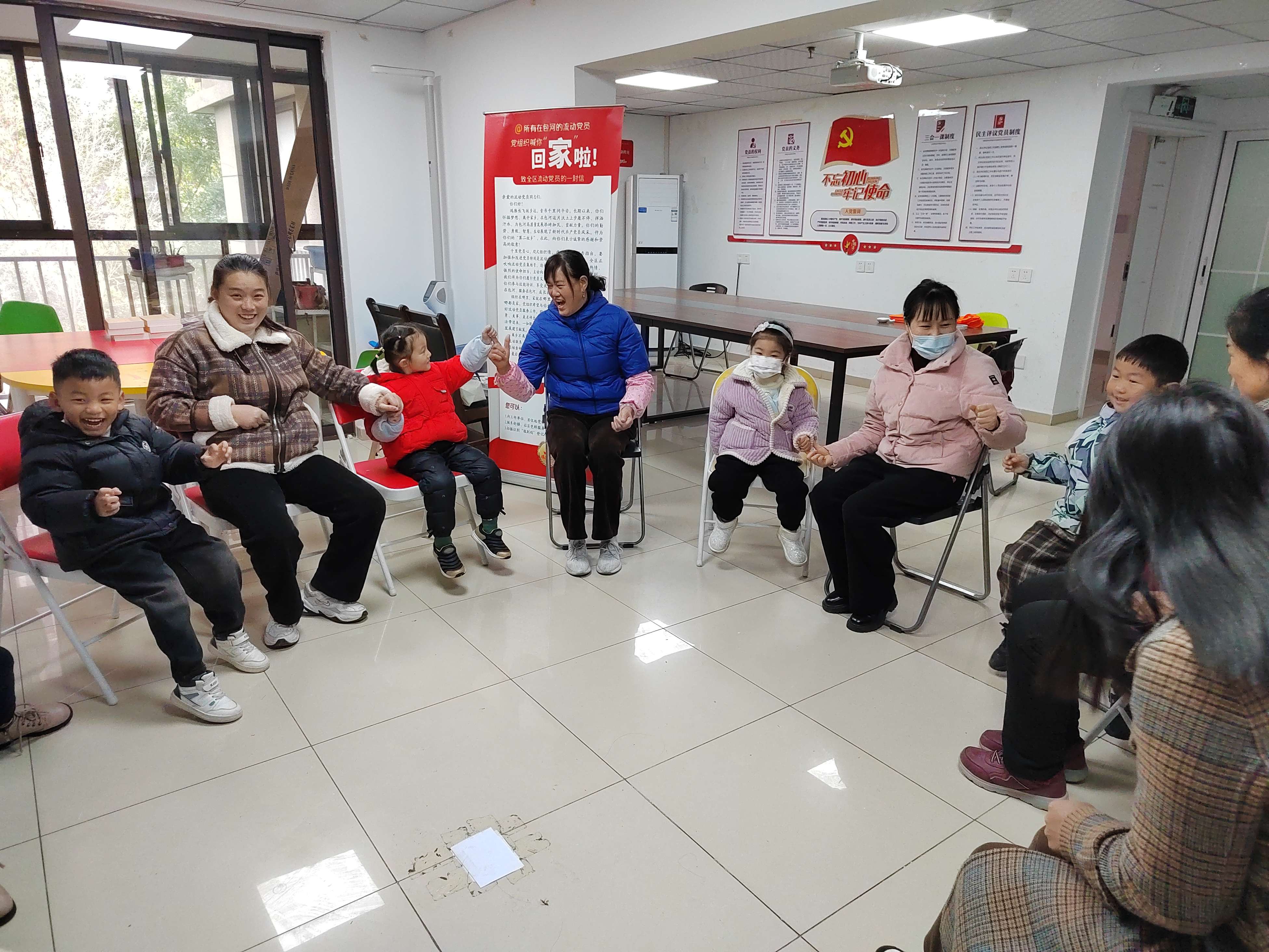 安徽省合肥市包河区烟墩街道杭川社区关工委开展“亲子相伴，快乐童年”亲子团辅活动