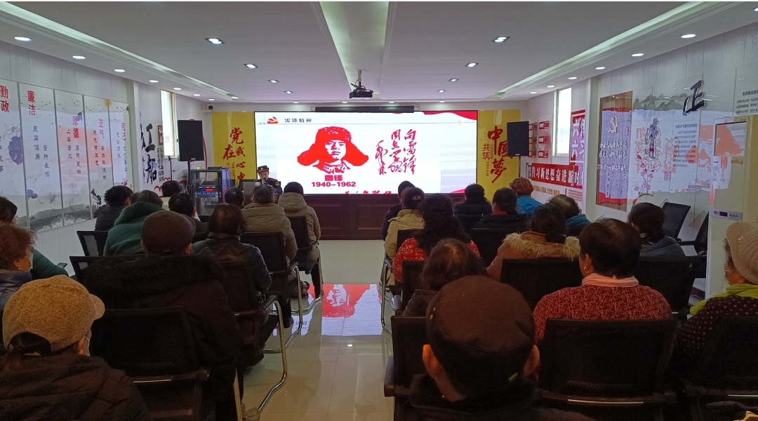 徐州经济技术开发区市场监管局关工委开展“‘五老’携手传承雷锋精神，共铸时代新人”活动