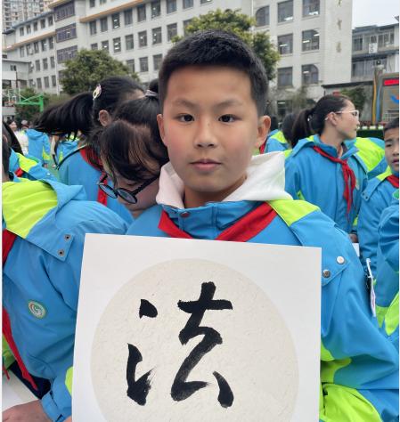 四川省遂宁市射洪市关工委联合市人民法院、市教育体育局开展趣味法治游园活动