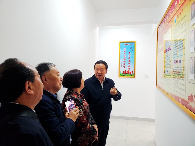 湖南省湘西土家族苗族自治州保靖县：重庆市秀山县关工委一行到保靖学习交流