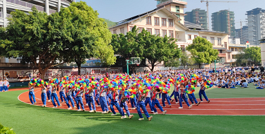贵州黔南州三都县城关小学关工委举办“百万师生 阳光体育”趣味运动会