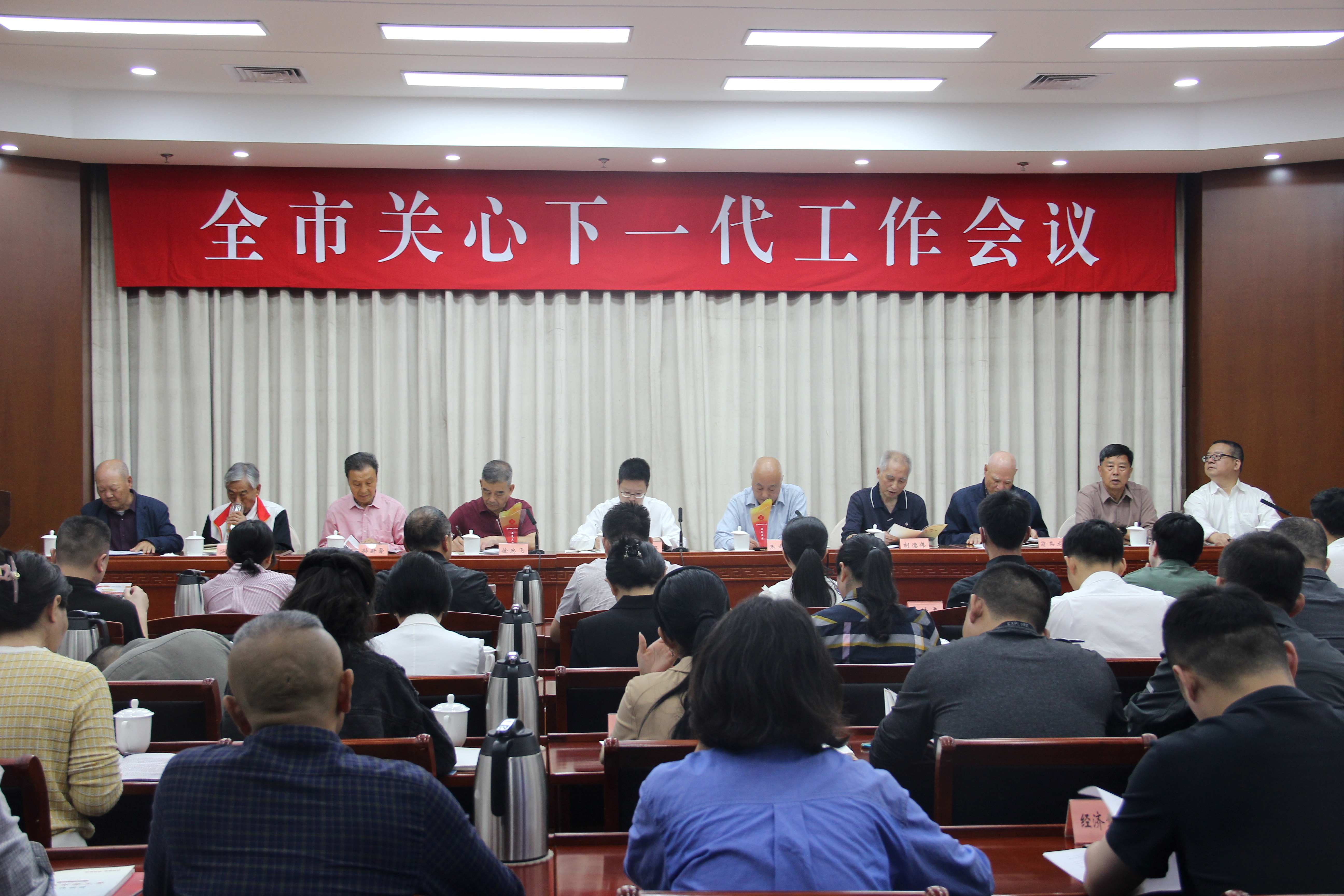 红船领航筑根基 聚爱圆梦护成长