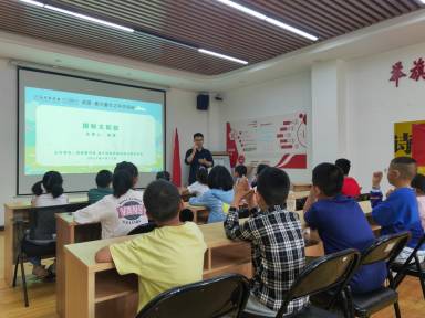 成都市金牛区白果林社区关工委开展“喜阅童行之科学探秘”进社区活动