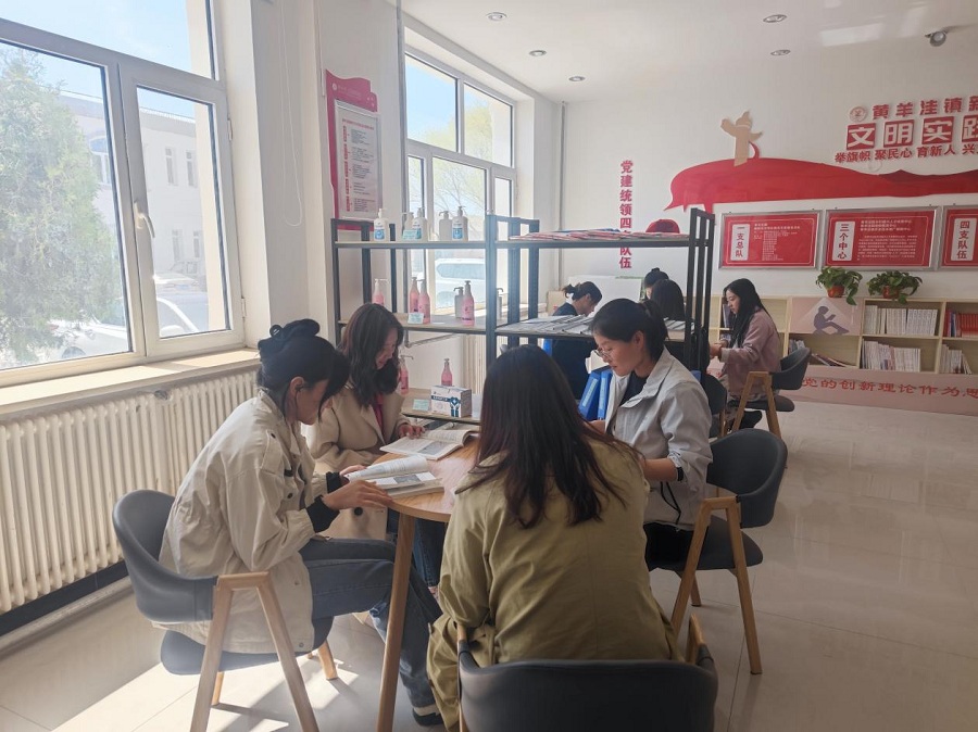 赤峰敖汉旗黄羊洼镇关工委举办“青春年少好读书”读书班