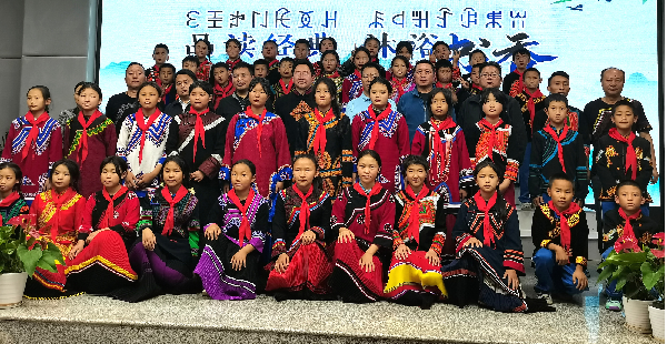 凉山州喜德县关工委联合四川彝语广播进学校联合开展“品读经典 沐浴书香”世界读书日主题活动