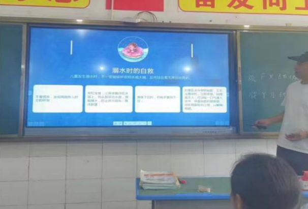 凉山州喜德县关工委走进民族小学开展“珍爱生命 预防溺水”安全教育